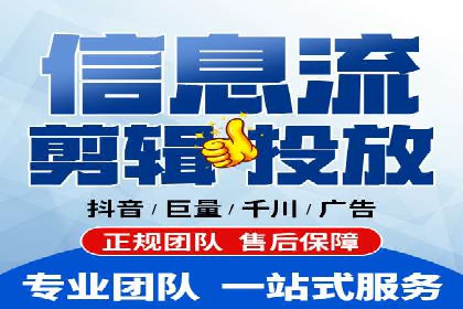 百度推广价格战：企业案例分析