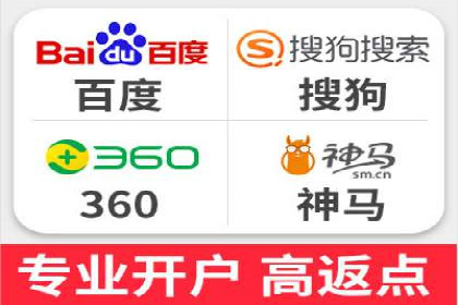 提升关键词竞价排名转化率：经典案例解析