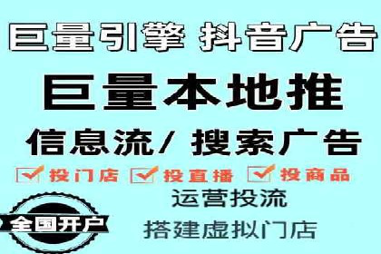 百度竞价个人账户成功案例：小预算大效果